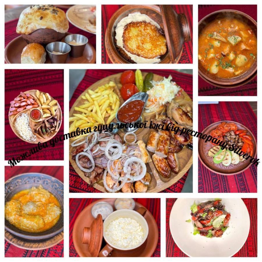 Котедж Chalet Adriana 부코벨 외부 사진